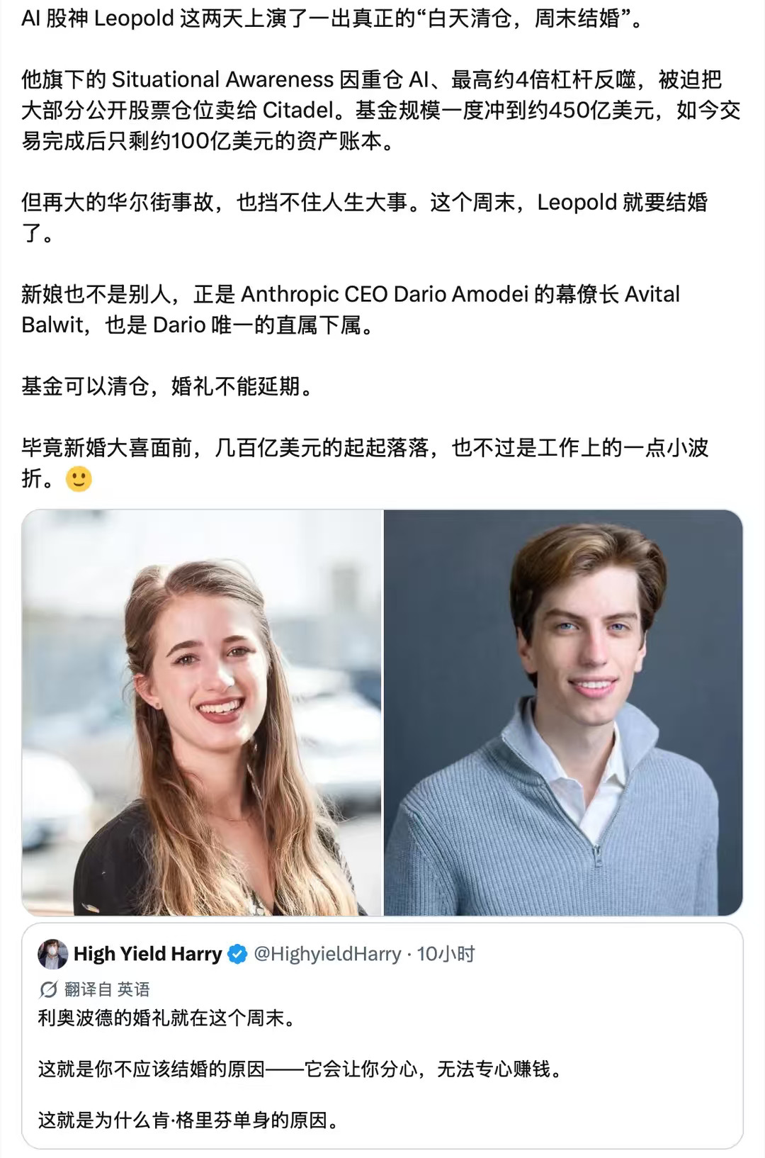 几百亿洒洒水了