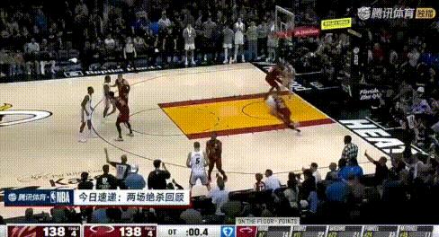 绝杀日——维金斯0.4秒空接扣篮、贝恩1.9秒飘移3分！个人能力+战术配合全都