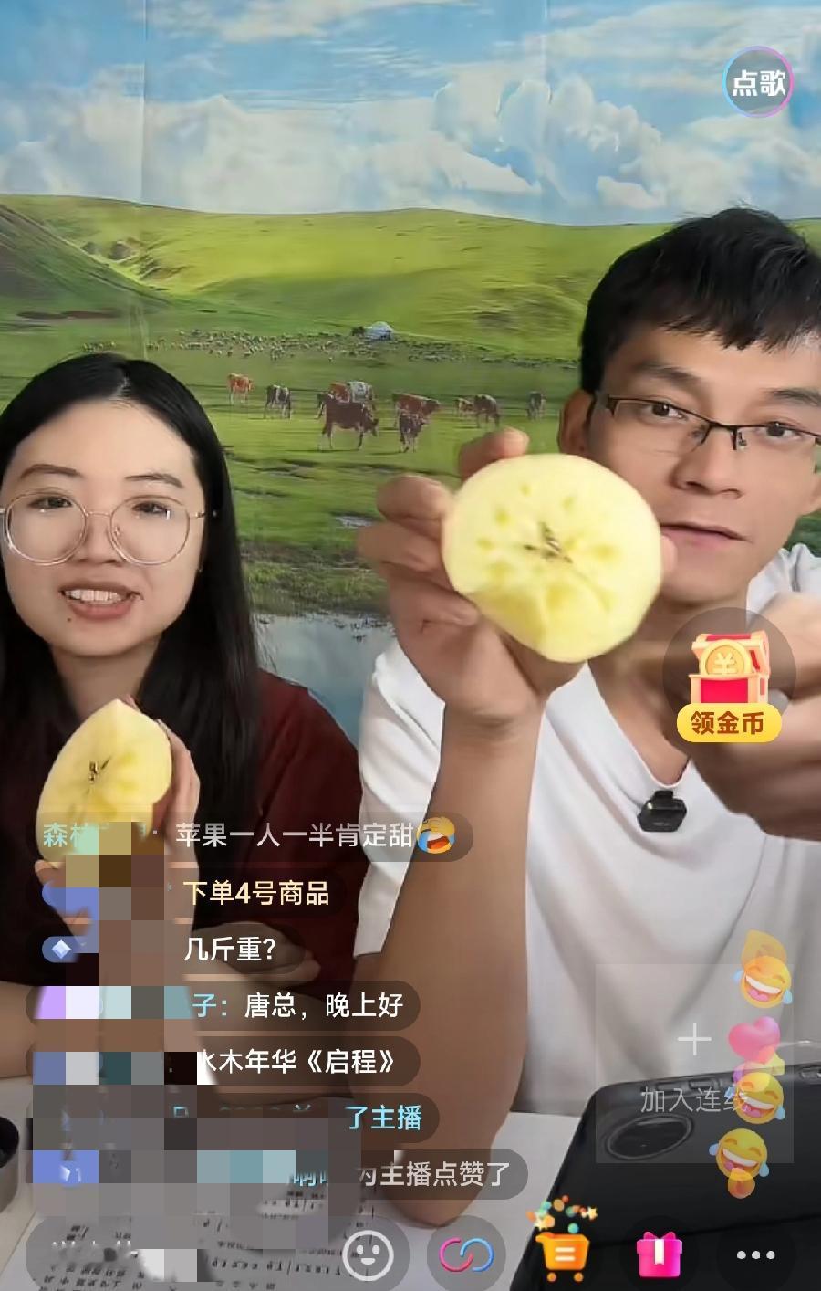 唐尚珺是懂流量的！与直播女搭档小周，是不是男女朋友关系？网友问无数次了，二人就是