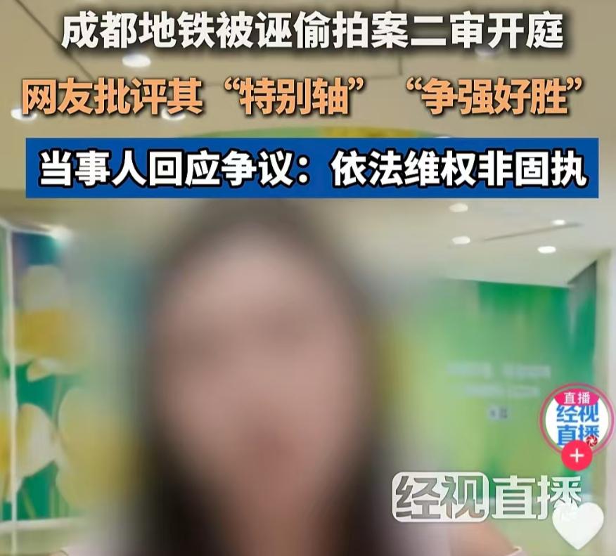 追风小叶维权两年，都没有换回女方的公开道歉，但是对于追风小叶的批评，已经出现很多