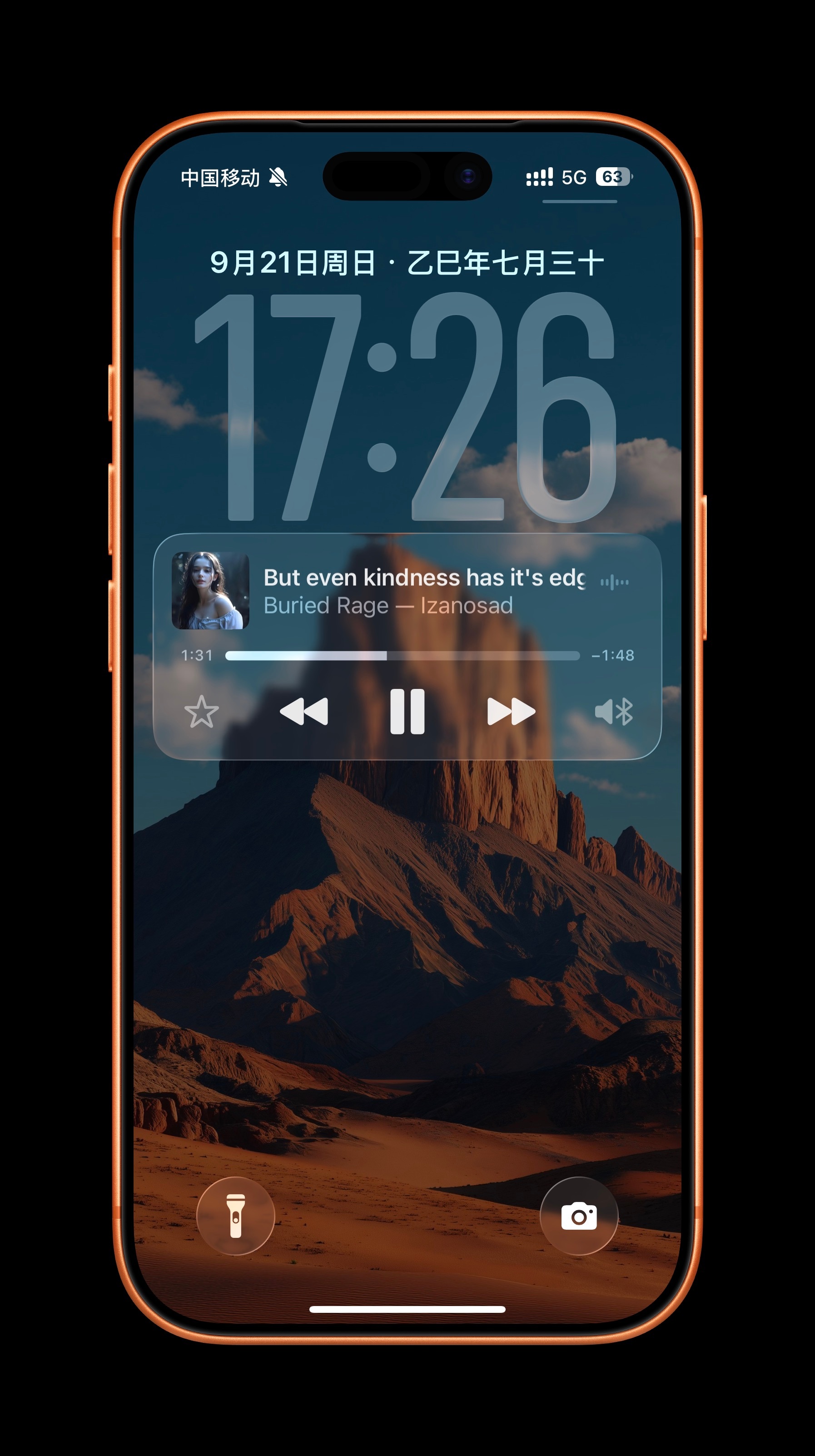 怎么肥事，iOS26这个玻璃效果现在看着觉得“真香”了。​​​
