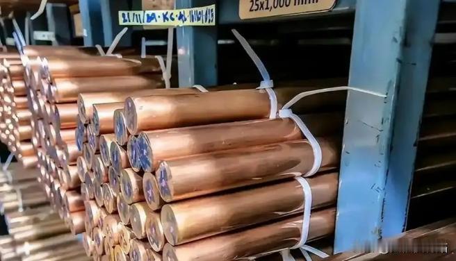 美国这次彻底蒙了，最近美国大量囤积了铜，把铜价炒上天去了，中国也不打算惯着美国，