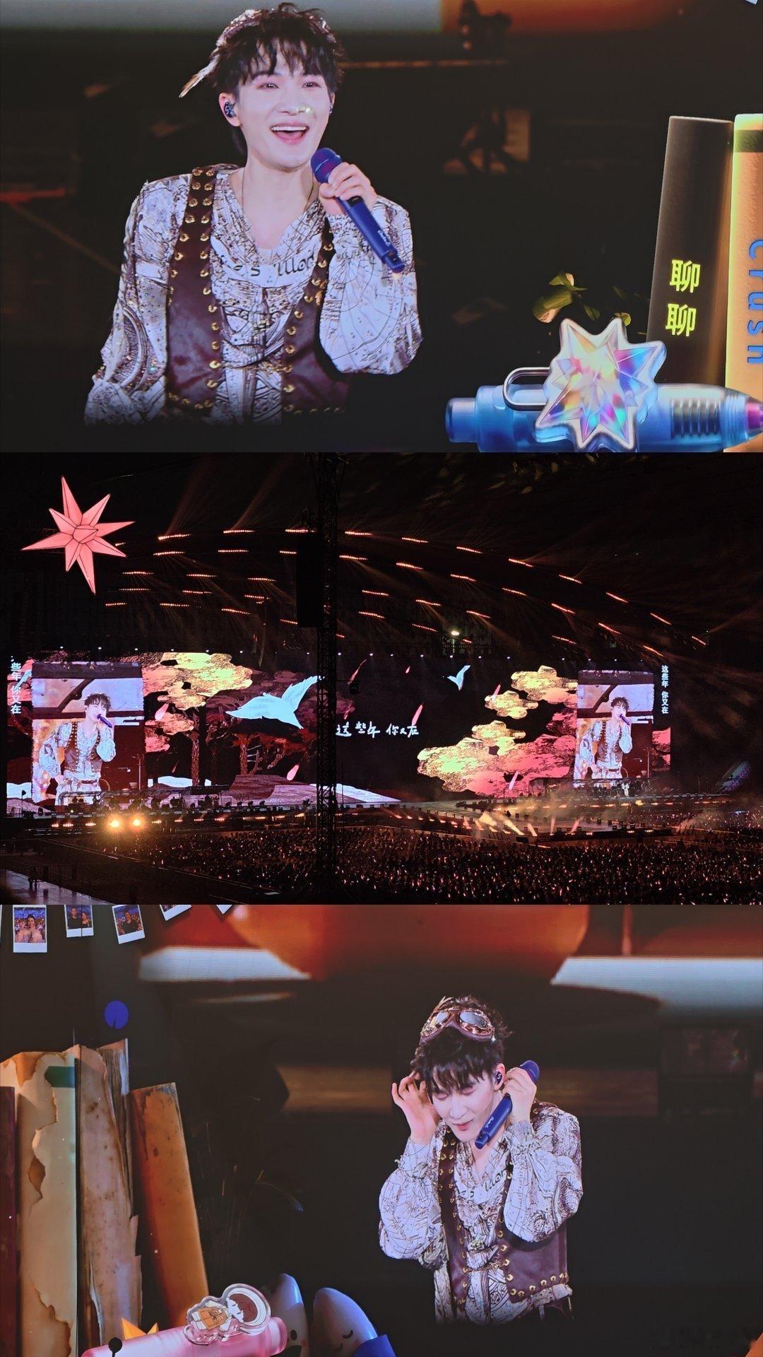 周深第一次来到广州体育场唱歌周深的舞台从布的变成铁的六年等待，终于在广州体育场与