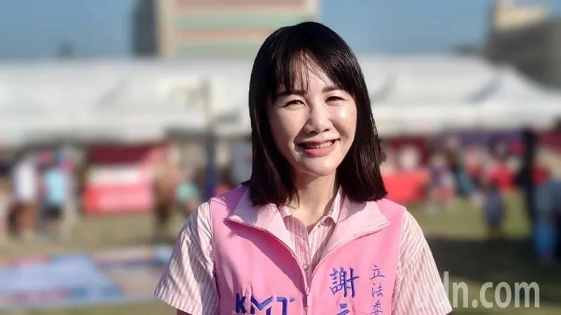 姐姐选县长、弟弟选议员恐“双杀”？谢衣凤：国民党团结就有希望胜选国民党下届彰化