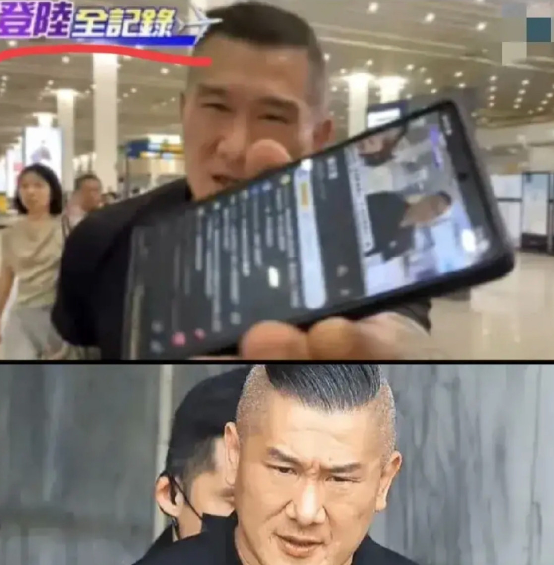 要是这名台湾红“馆长”不来上海，我们还不知道台湾原来这么落后呢！他举起手机说