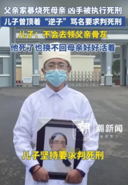 “太狠了！”6月25日，云南宣威，男子和妻子因为家庭矛盾吵架，他就将一桶汽油泼向