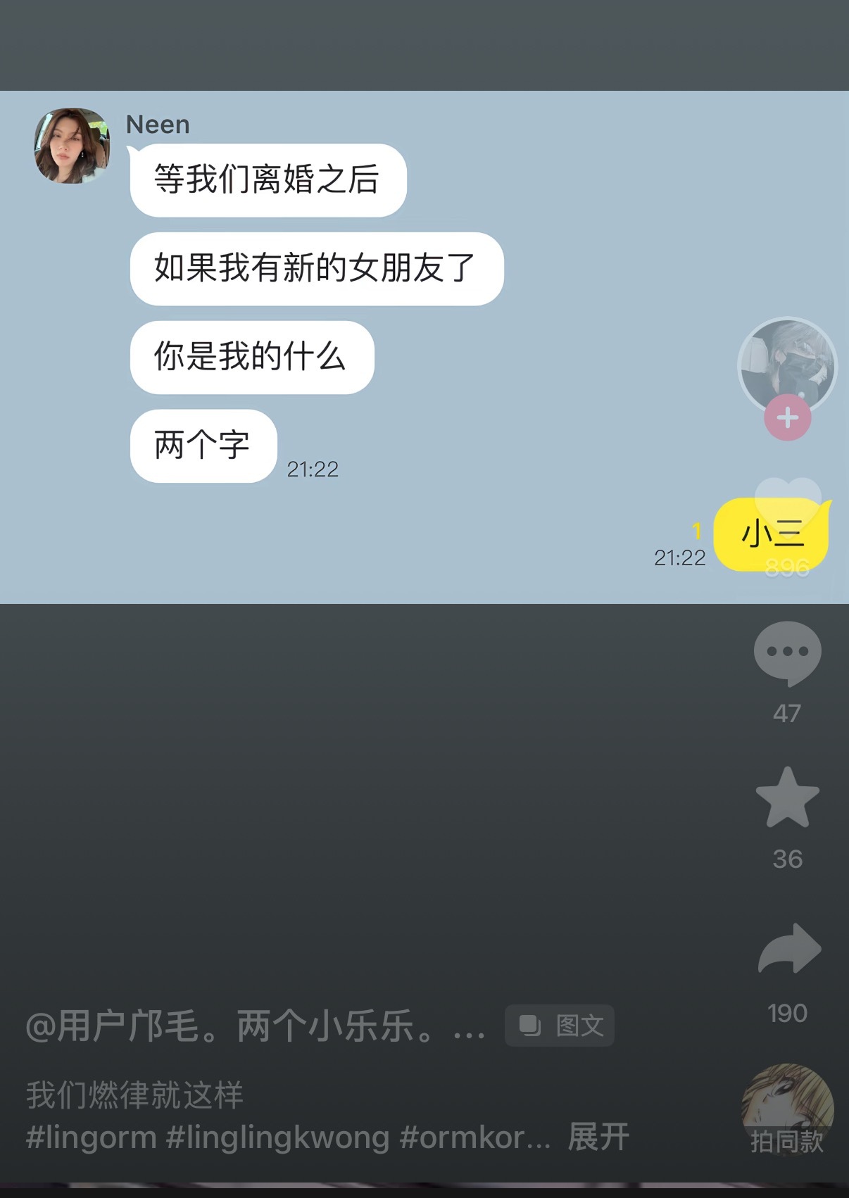 哈哈哈哈哈哈哈老燃：这个家必须有我