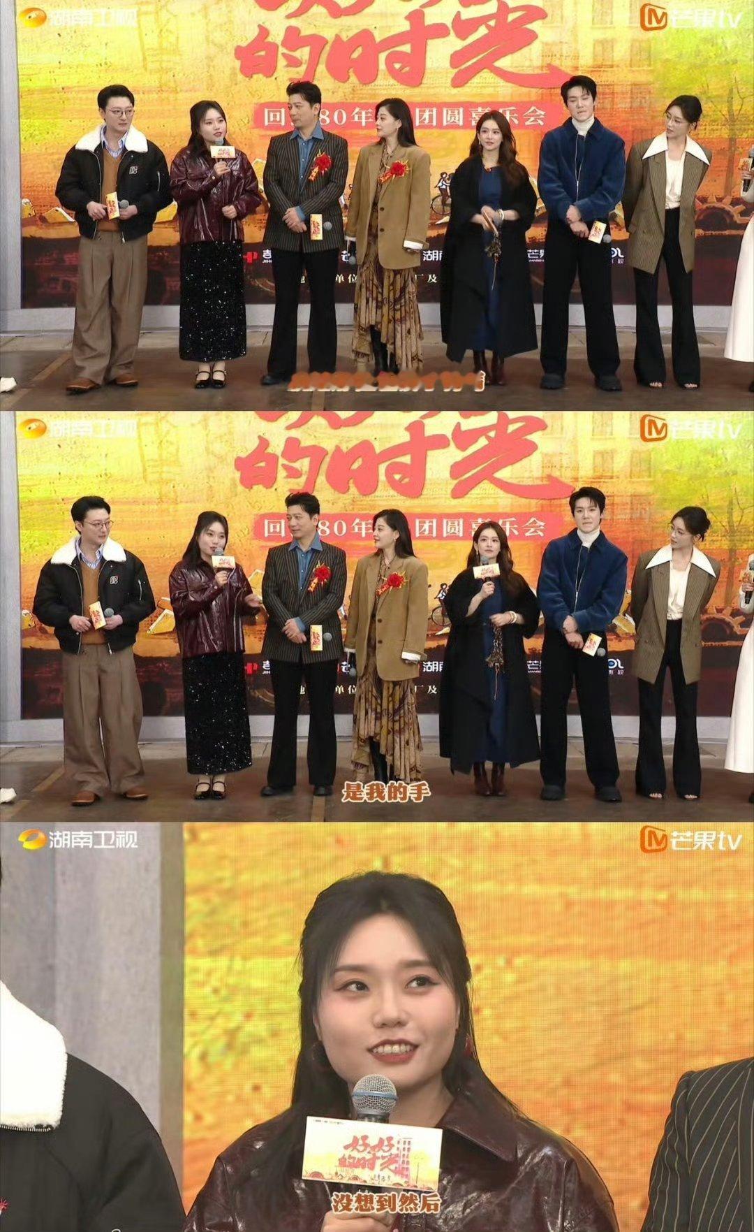 李雪琴给陈昊宇当手替李雪琴教陈昊宇包饺子活久见！光替武替都见过，头一回见包饺子手