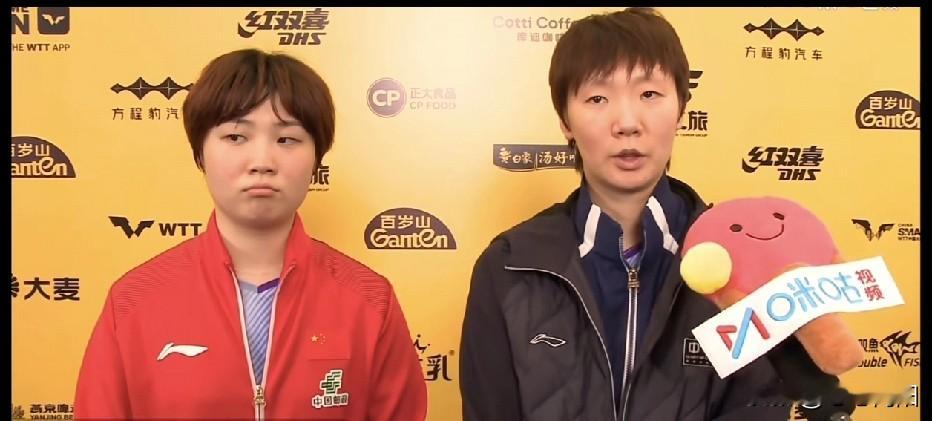 恭喜，王曼昱跟蒯曼的女双又又又拿下，晋级下一轮，恭喜恭喜双曼！两位都是优秀姑娘！王曼昱话不多，默默的