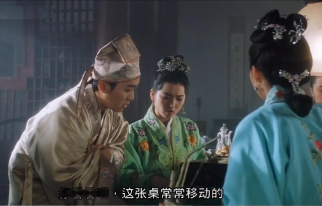 之前一条说周星驰的《唐伯虎点秋香》，有些人不理解，那我明说了吧。最近这部电影