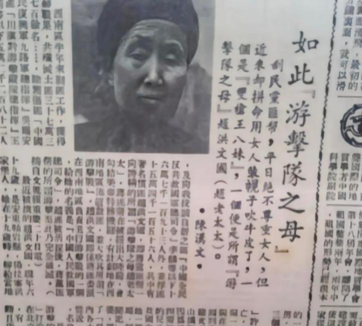 【补充】1950年的一天，周总理急匆匆拿着一份报告来到毛主席的办公室，在把报告递