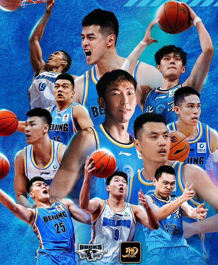 上海久事大鲨鱼CBA联赛中‌最有钱的俱乐部是上海久事大鲨鱼‌。其背后母公司上