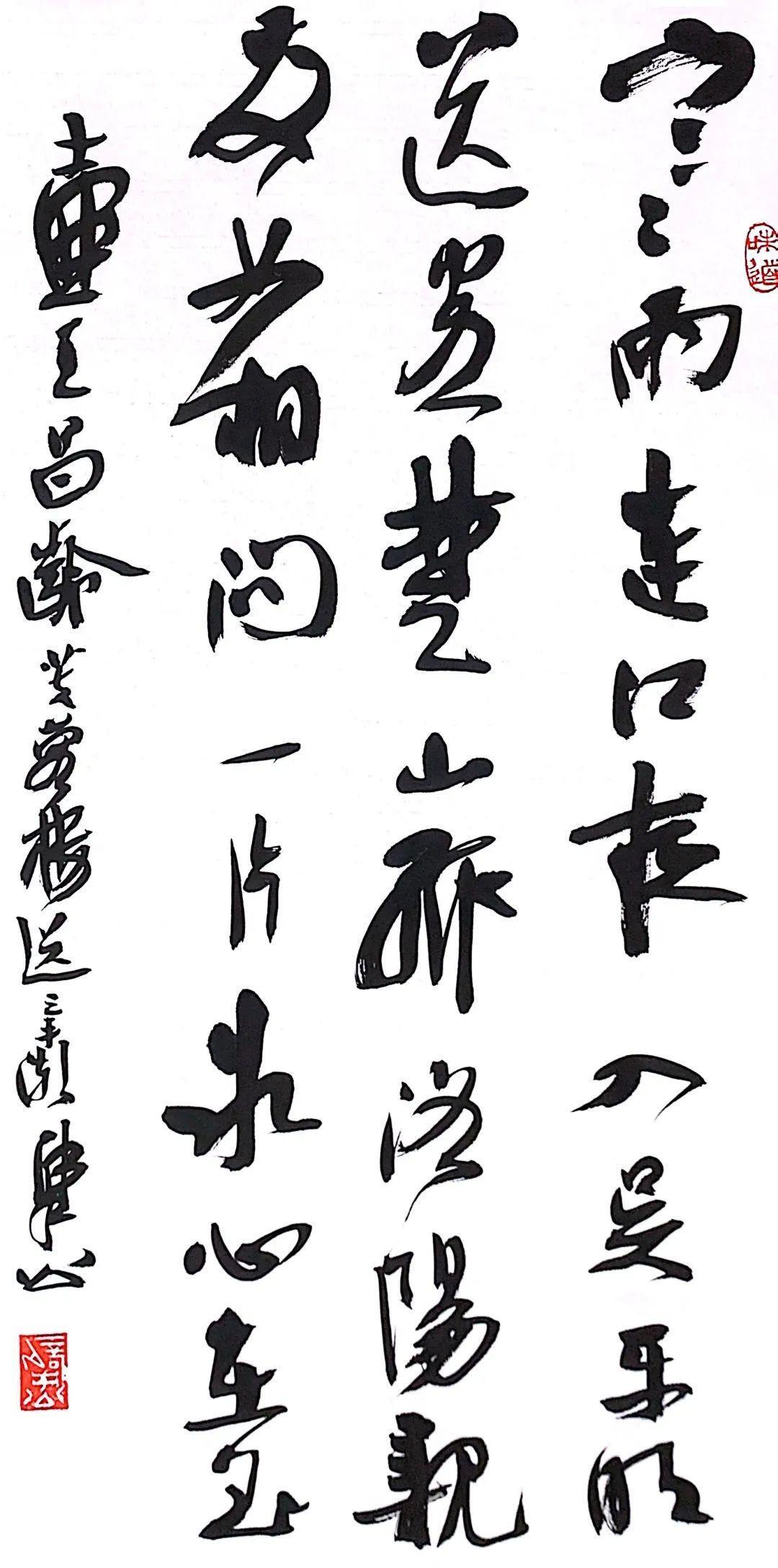 崔寒柏称启功书法被严重高估，水平一般难登大雅之堂崔寒柏的看法是启功的书法水平