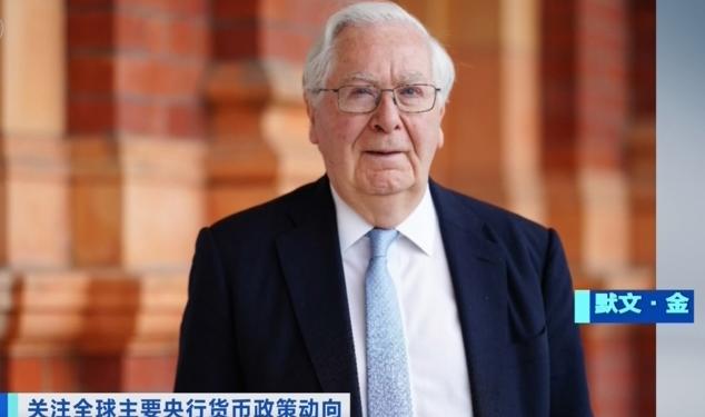 78岁通胀老将重出江湖！美联储反常操作，暗藏美国新一轮加息大局。最近美联储的