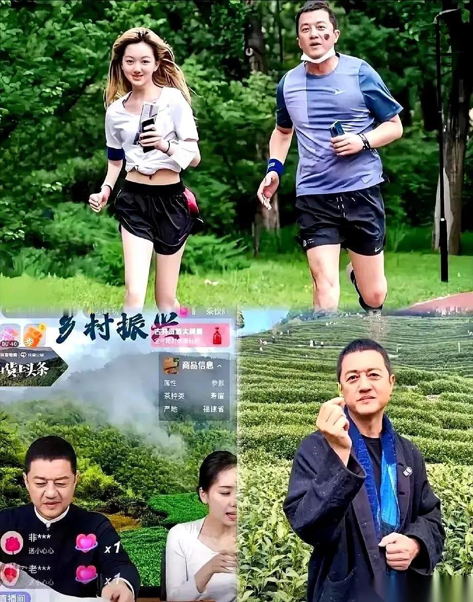 我天,就30秒。李嫣往直播间里一站,啥也没多说,她爹李亚鹏的茶叶,哐一下就卖了