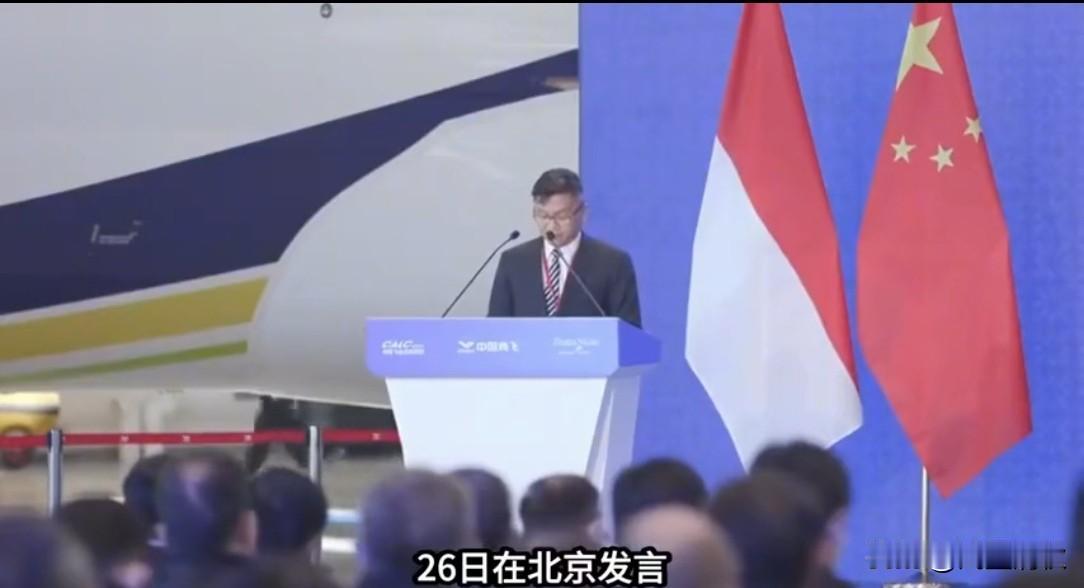 一边收紧镍矿合作，一边主动求技术！印尼对华打出“反差牌”，背后门道不简单前