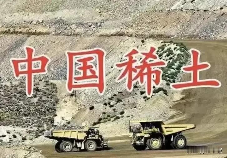 下狠手的美国人教会我们的事。这几天，中美双方在伦敦会谈，很多人都在议论咱们家
