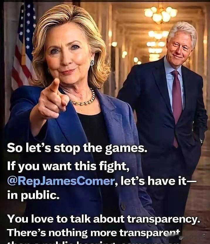 希拉里这步棋，简直是教科书级的反杀。国会那边磨刀霍霍，就爱泼斯坦那案子，“要听证