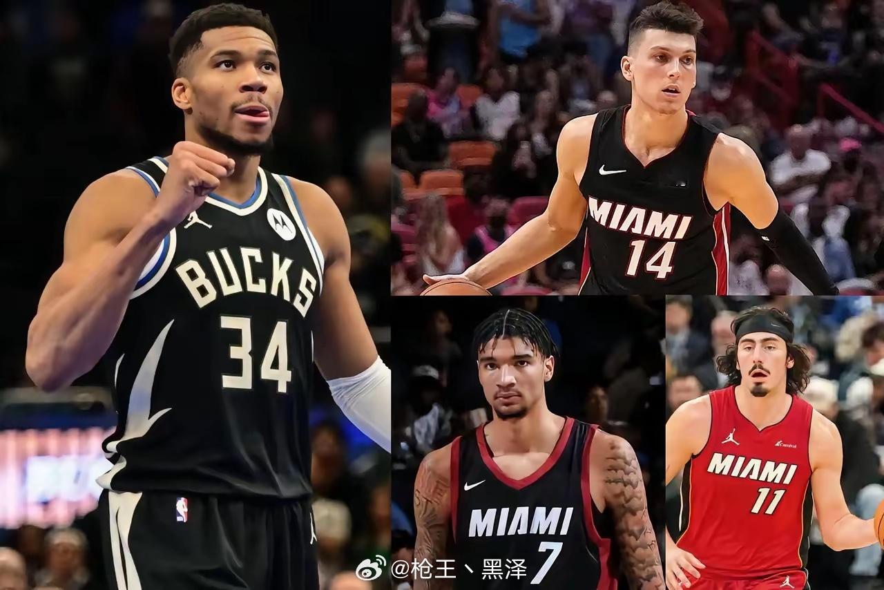 报价加码，交易成功将重回夺冠热门！雄鹿出字母哥+安东尼热火出希罗+哈克斯+韦尔+