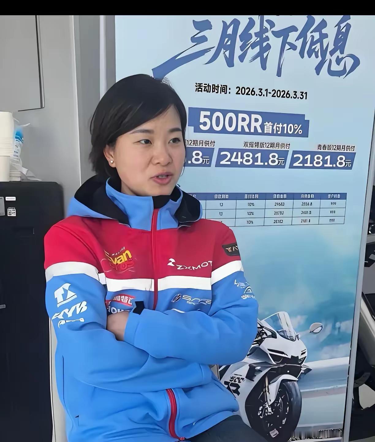 我严重怀疑，张雪当年娶陈星伊，不是看上了她的美貌，也不是看上她的演技，而