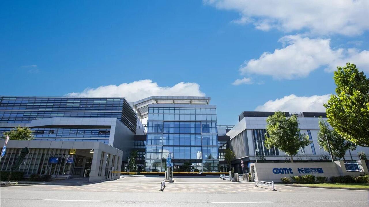 中国存储芯片巨头长鑫科技宣布量产LPDDR6内存芯片08月29日，
