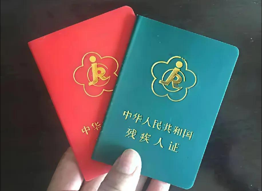 看到有人说“能不办精神残疾证就别办”，瞬间懂了这其中的无奈，要是你能自控、没过