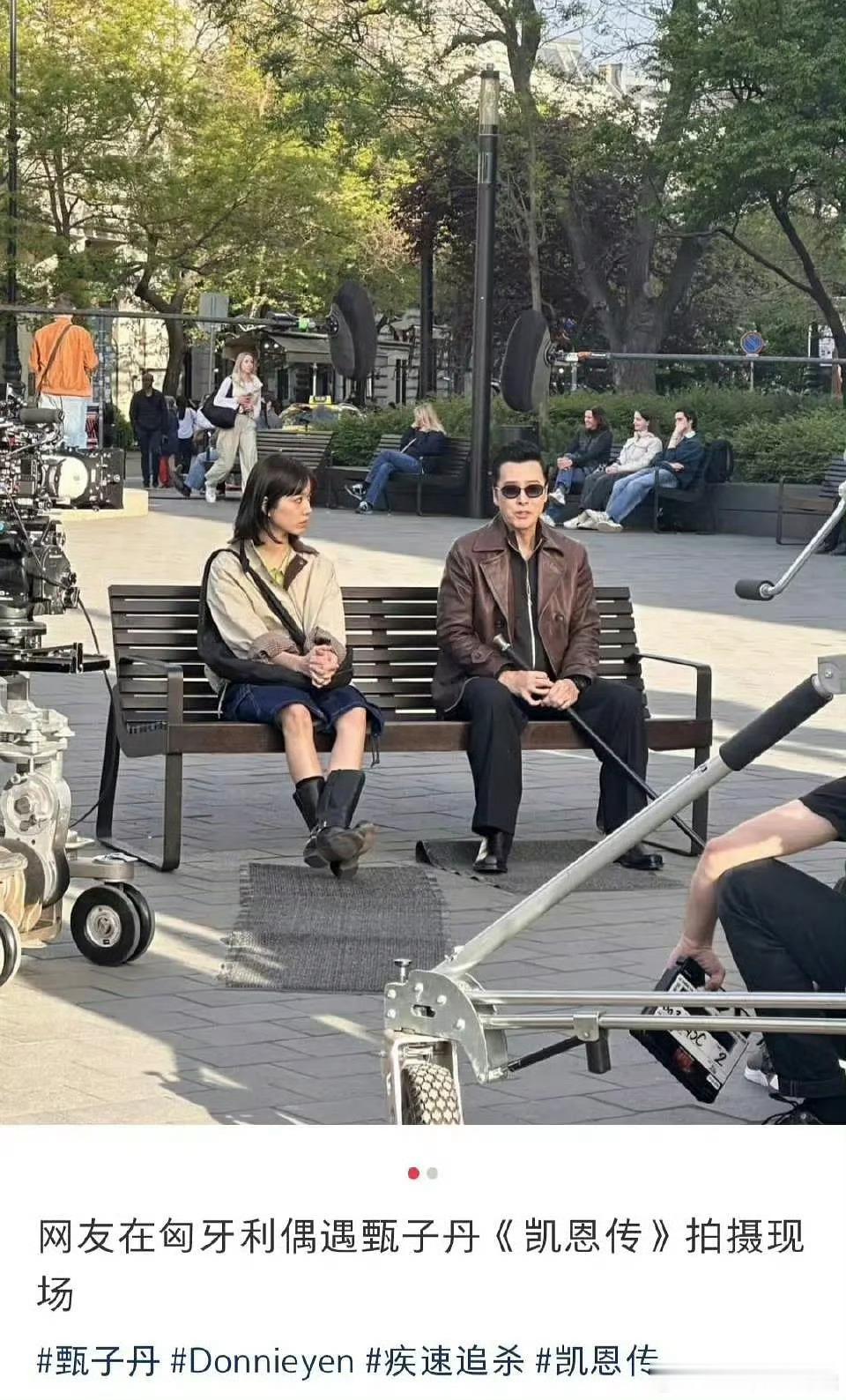 笑死了，三里屯三姐妹俩中国人闯美去了，留一个美国人在这闯中