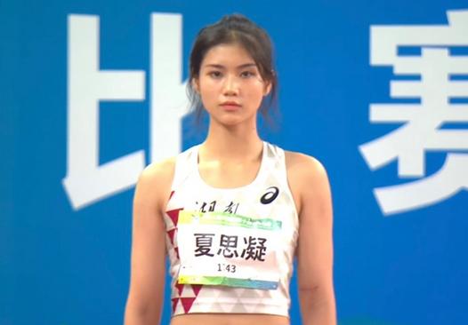 美少女夏思凝名列第四，刘景扬和吴艳妮都打破自己赛季最好成绩排名100米栏前两名，