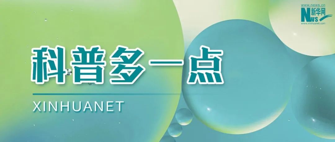 为啥过敏性鼻炎很难断根, 普通人一看就懂的过敏真相
