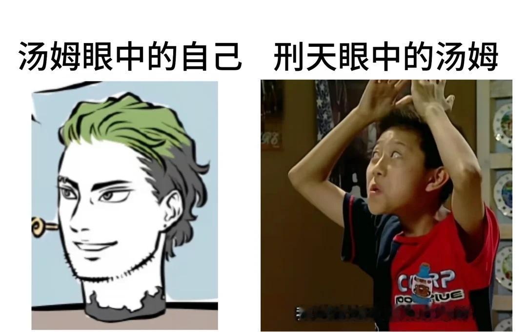 【22】投梗图二则gz@有生之年还能再看到刑惟同框吗非人哉非人哉bot