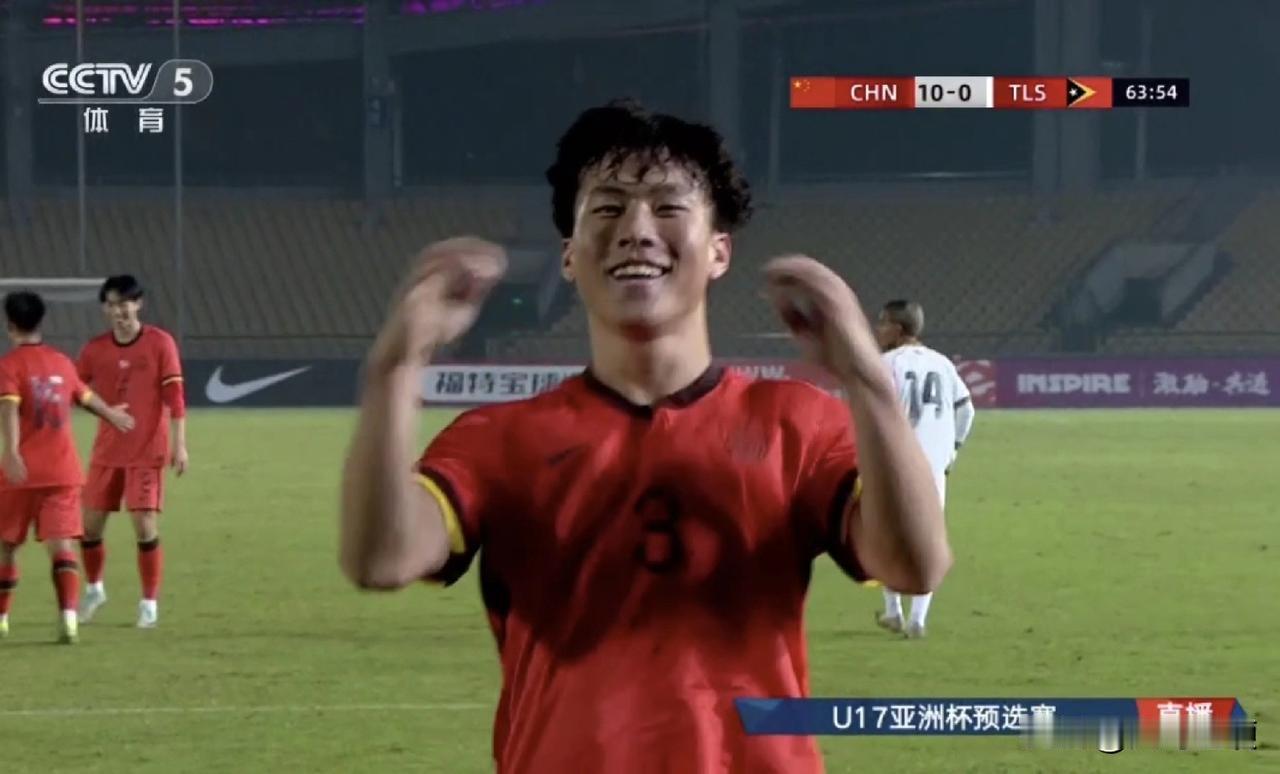 不是邝兆镭！谢晋用实力证明！他才是U17国少队真正的边路之王[加油]北京时间