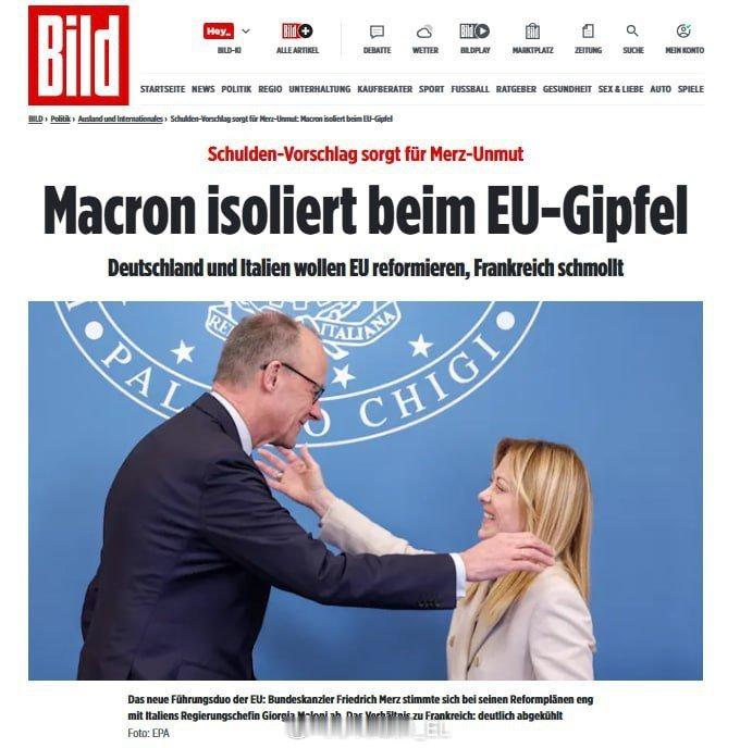 德国《图片报》报道称，德国与意大利正在欧盟内部搞小山头，以对抗法国。这个剧本看着