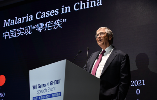 对话比尔•盖茨: 中美大模型各有4家, 能够保持最先进水平