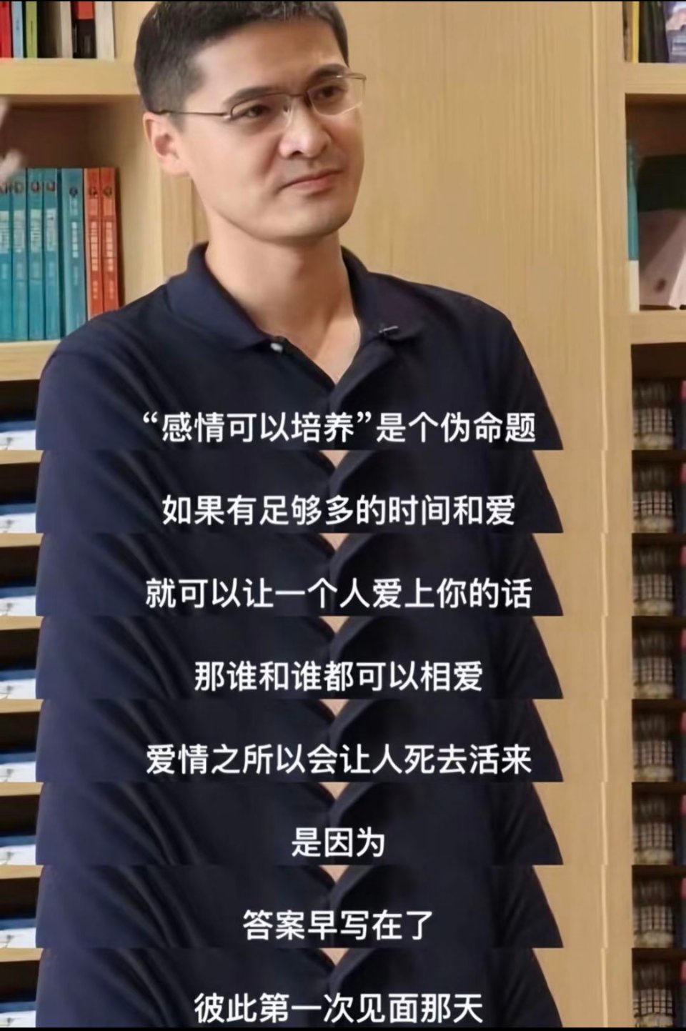 感情里有一个最微妙的悖论犹豫就是答案，风大就收伞。不必反复追问、拼命求证，所有迟