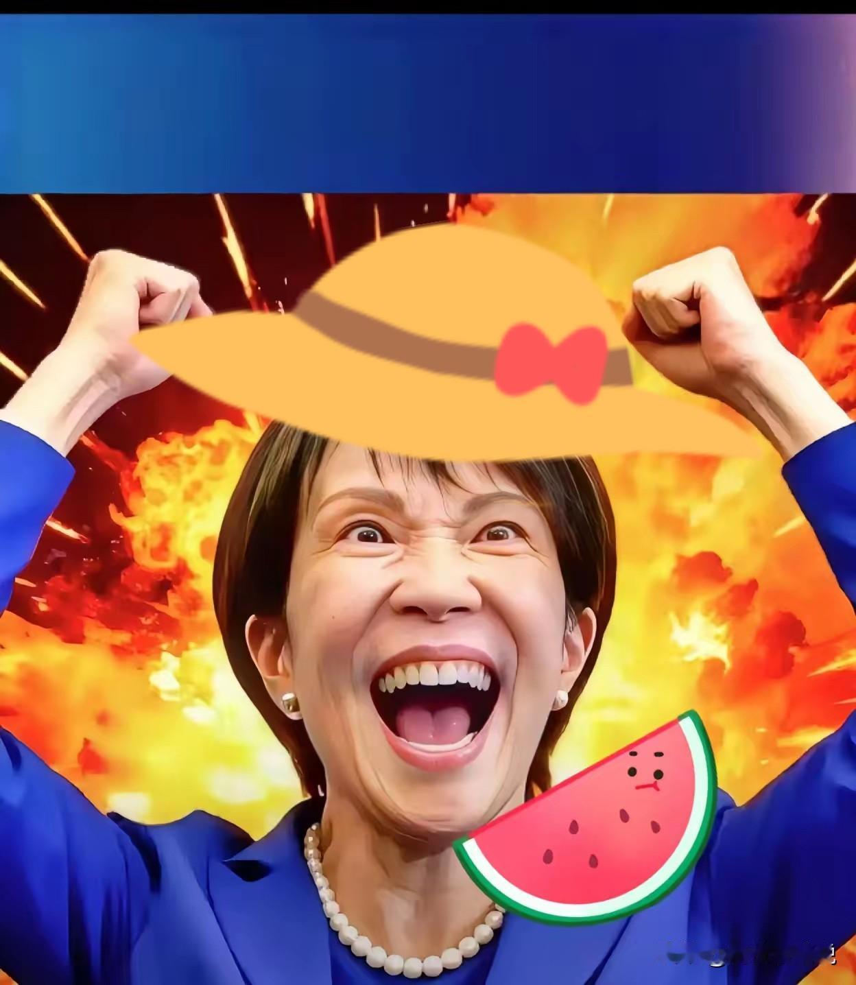 根据日本方面公布的消息，日本新任首相高市早苗确定将于11月21日访问南非，出席今