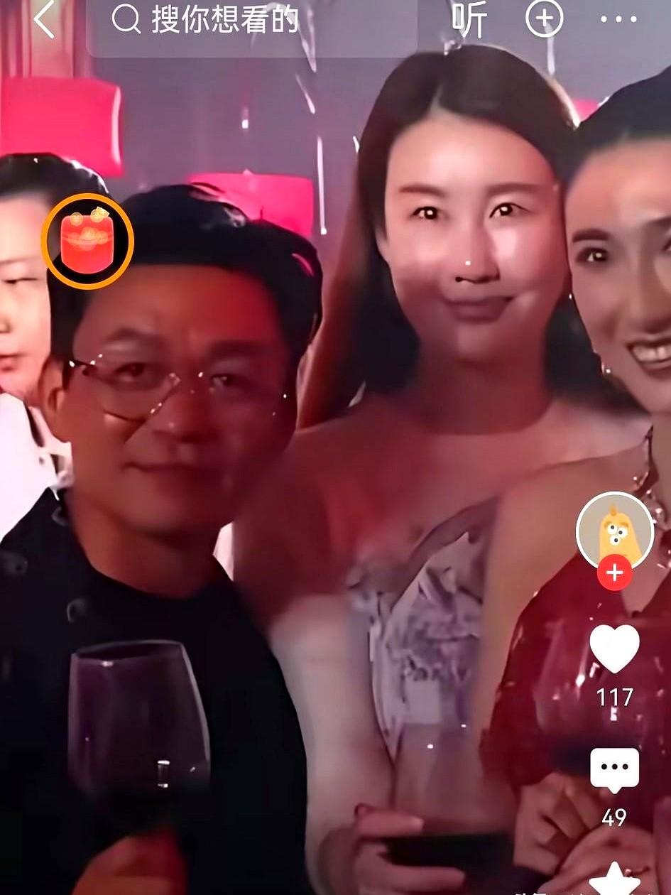 也期待他们之后能给大家带来好消息。7月7号，王宝强带着女友冯清去参加好友婚礼