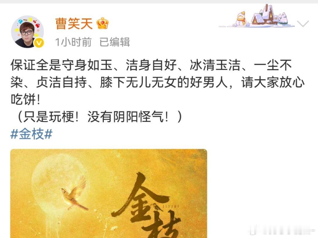 宫斗宅斗为什么火？和洁不洁没关系…真这么些写才是完蛋[裂开]​​​