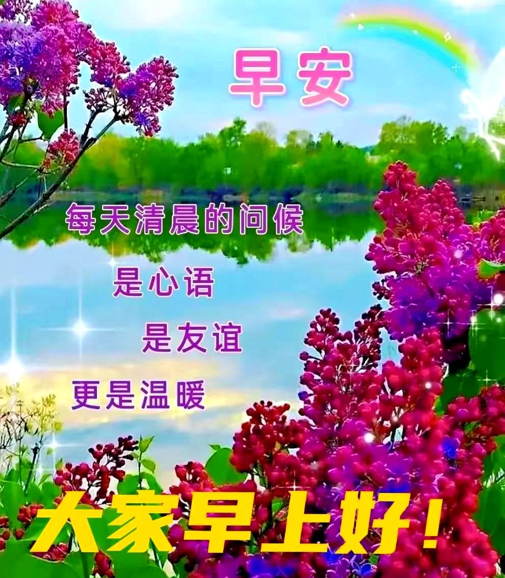 每周少较真3次，85%的人睡眠变好了，买菜还能多收片姜！这是上周刷到的暖心数