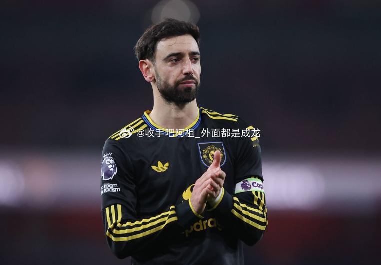 据<>报道，B费正重新考量自己在曼联的未来，本赛季结束后，他势必会收