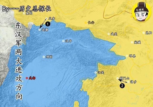 东汉立国的最后一战突生两起刺杀，刘秀感叹：蜀人的手段果然高明，出人意料！公元3
