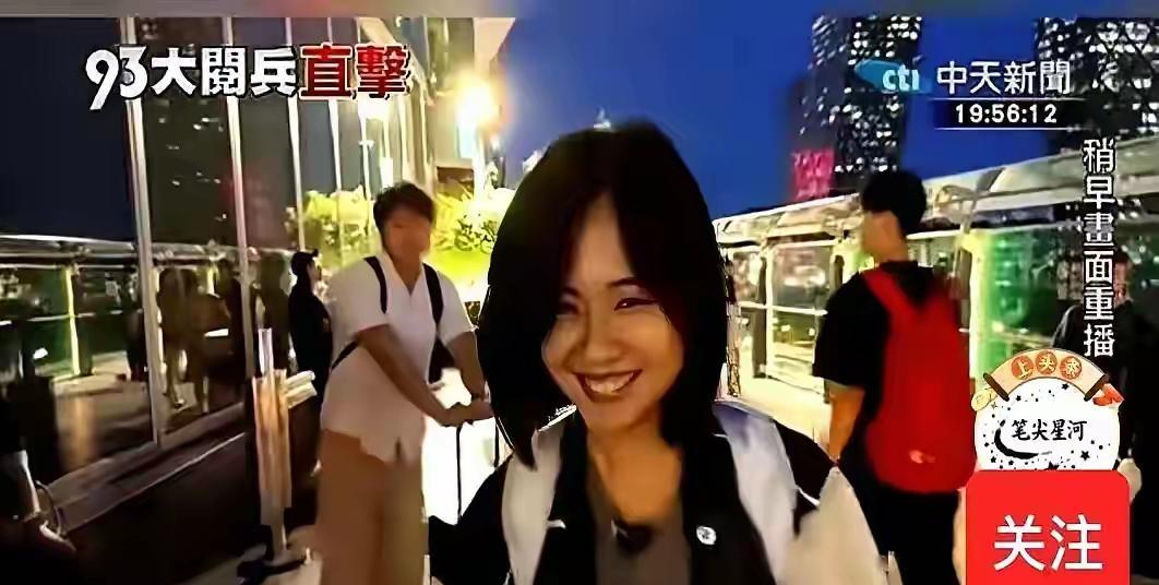 中天摄像师就是个青鸟。从专业摄影角度看肯定是故意为之普通人摄影，都会显示出正常她