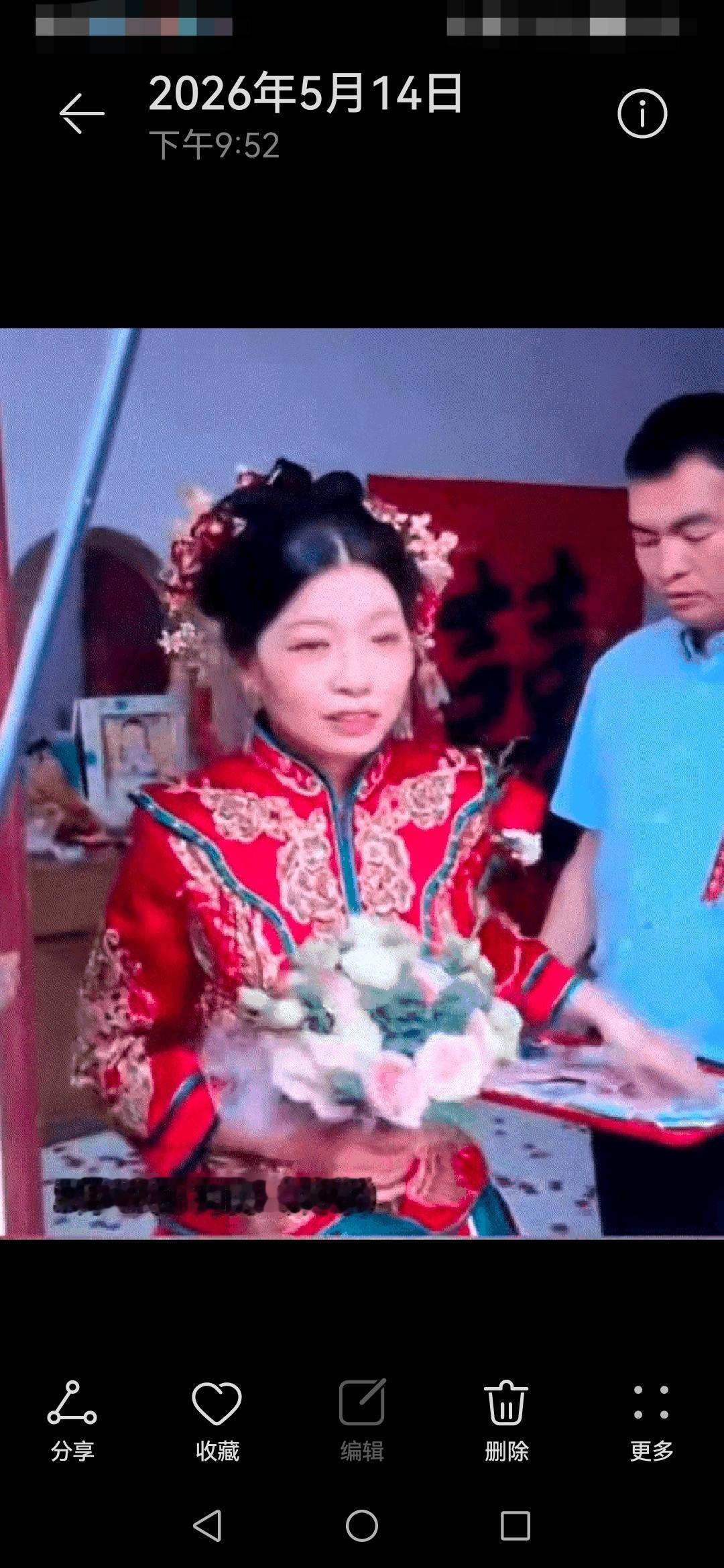 河南，一妹妹大喜之日，哥哥代替去世的父母送妹妹出嫁，临行前，哥哥端着盘子让妹妹“