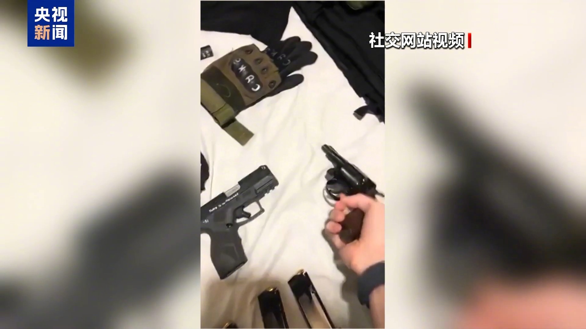 【美国明尼苏达州发生校园枪击案事件亲历儿童讲述惊魂一幕】#特朗普下令全国哀悼#