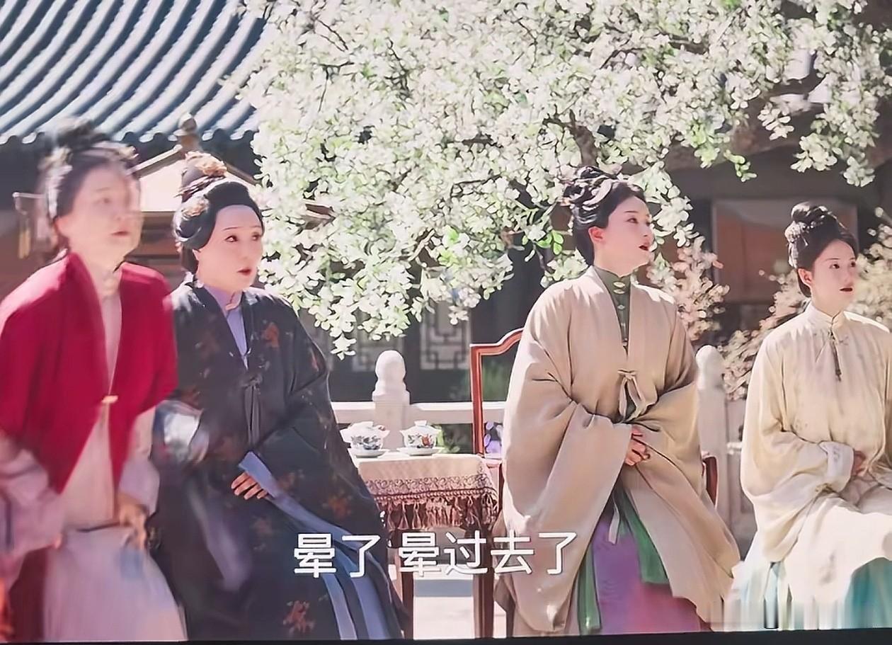 兰香如故：兰香生孩子，林大爷先晕过去了。林大爷看着兰香流了好多血，征战沙场的侯