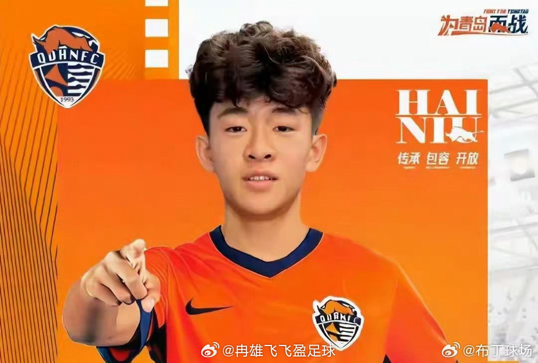 听说中超联赛在东亚区排名第十名了，仅仅是东亚区啊，都不如柬埔寨，印尼了吗？我真服