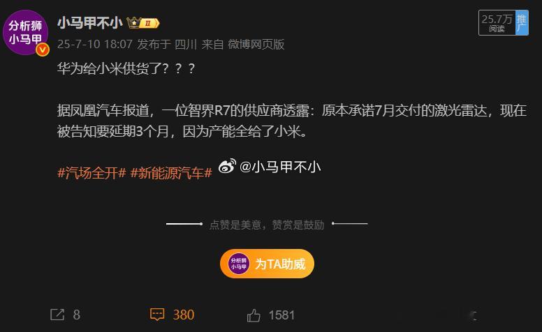 捅鱼窝了[doge][doge][doge]​​​