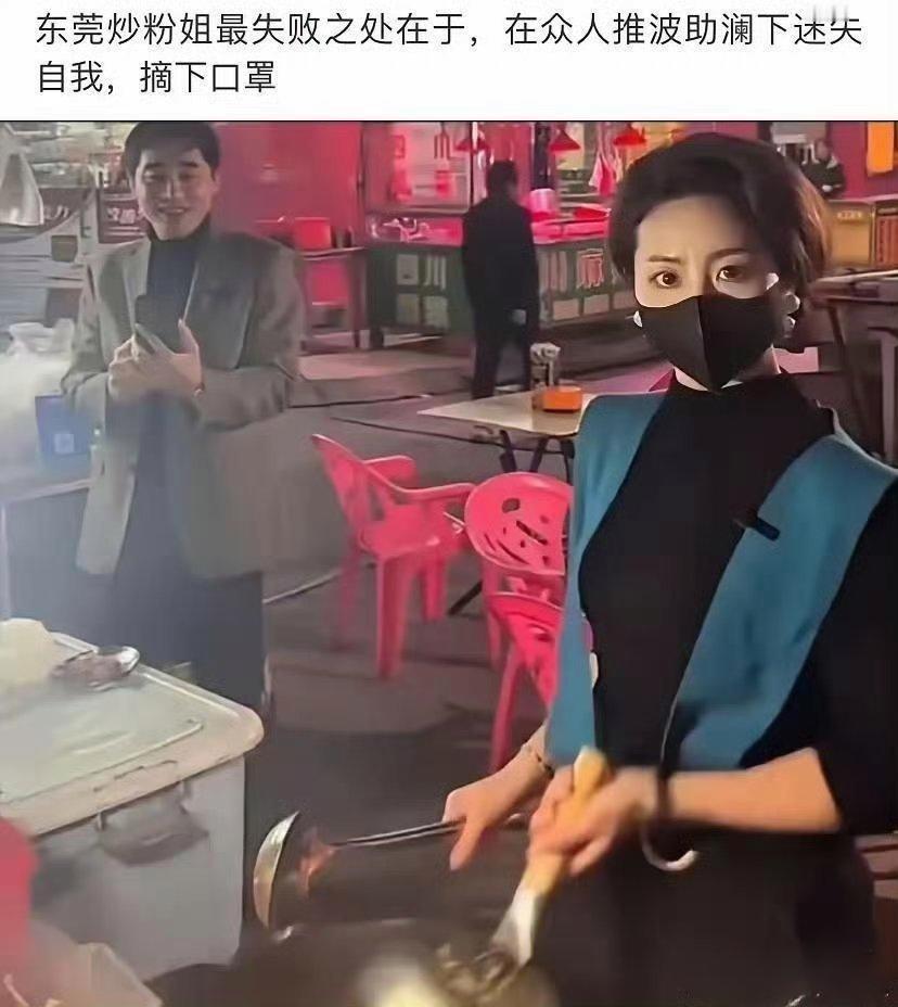 生意火爆是有原因的，没有生意更是有原因。​​​