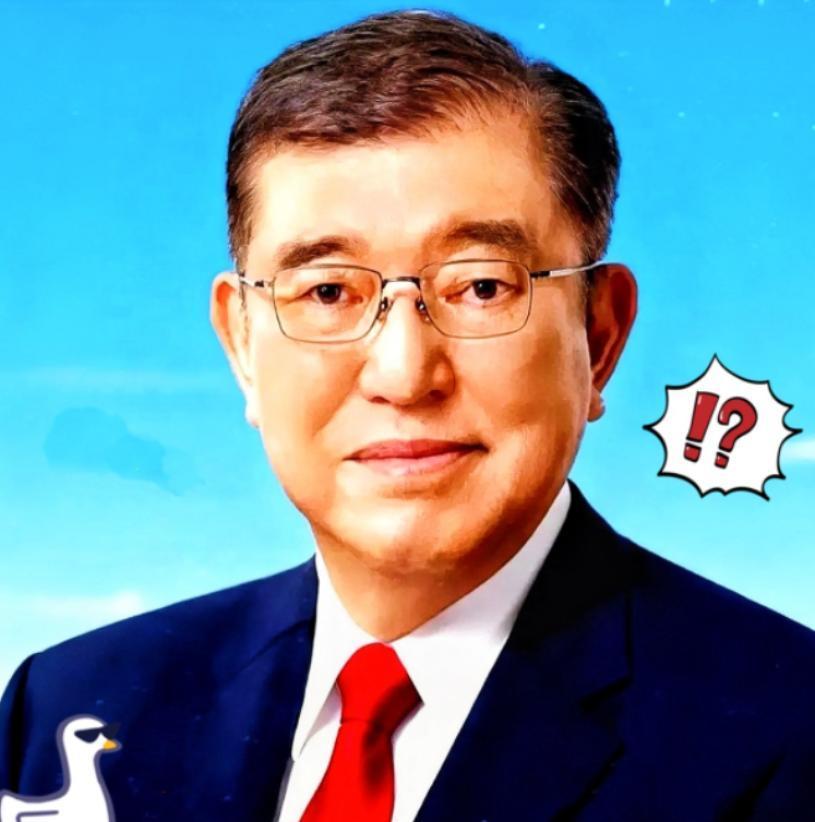 近日，日本前首相石破茂在《每日新闻》上发表的言论，惊呆了日本舆论。石破茂表示：“