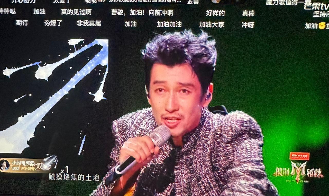 满江这一组好难评，我投满江！满江一上场，我直接就被拉回那个年代，流行歌曲盛行的