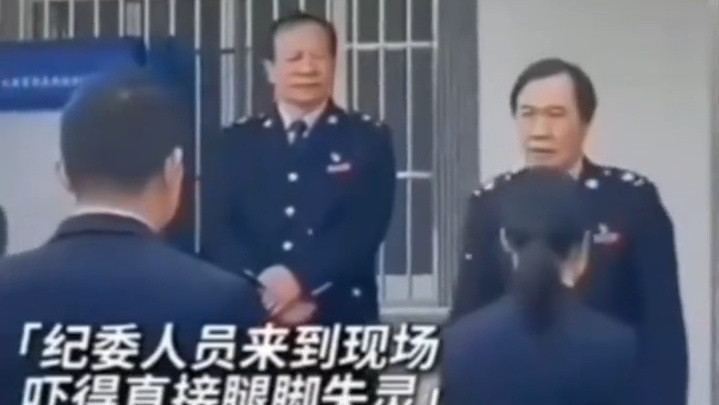 中央纪委震撼名场面：当众抓人，压迫感扑面而来